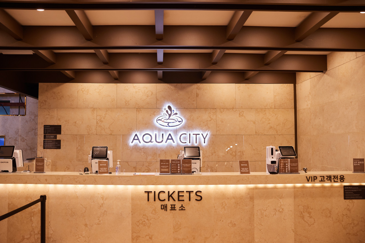 수영장 안내데스크